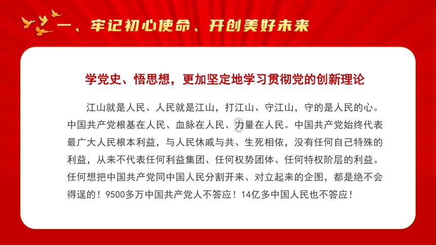 为什么会产生选择恐惧?