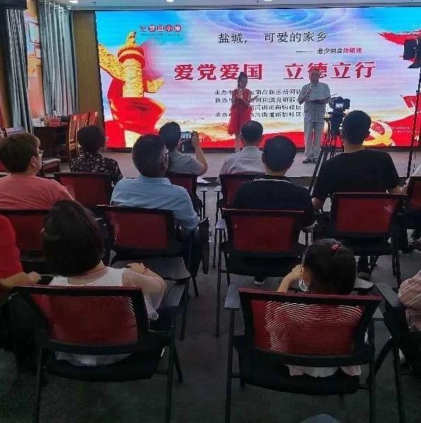 召唤神龙万宁版祖龙