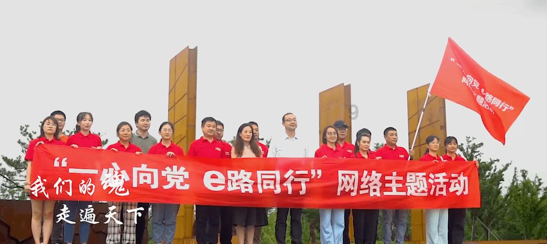 史上最贱小游戏之足球选关版