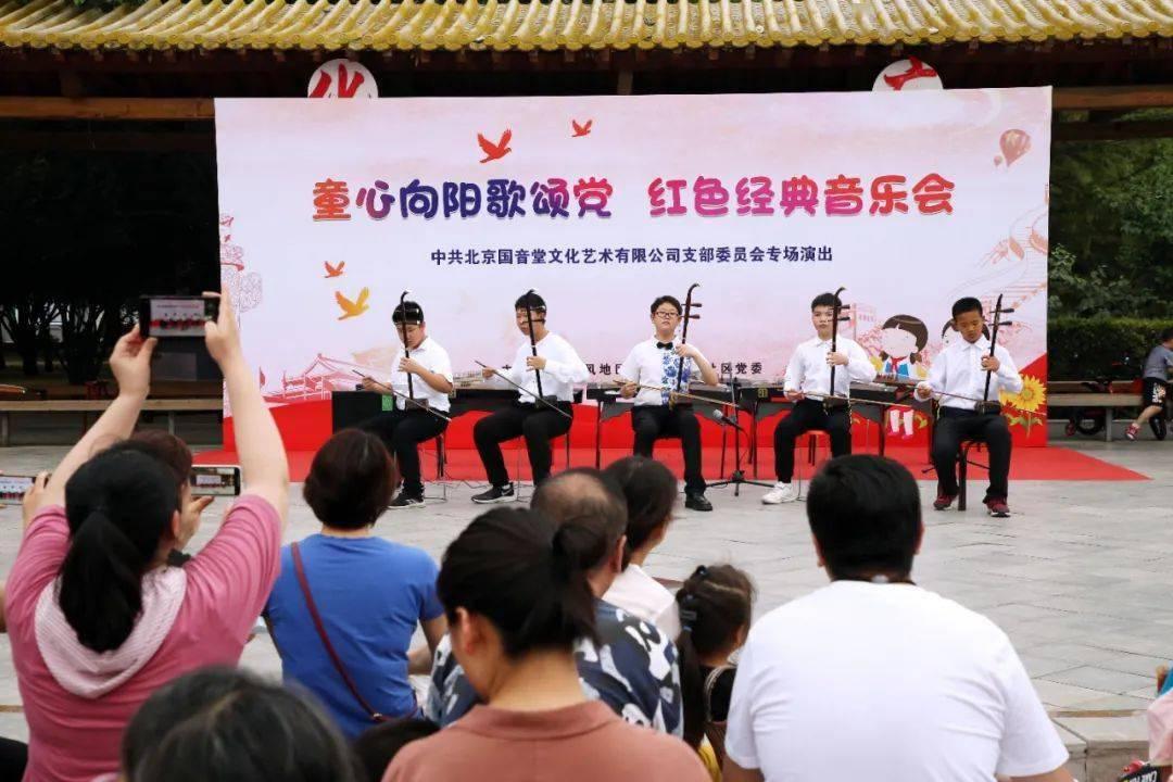 美丽中国之:湖北(千湖之省)-有问必答的蜗牛问答平台