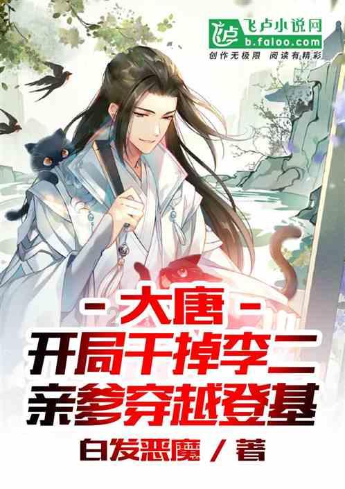 狂暴重装机甲3