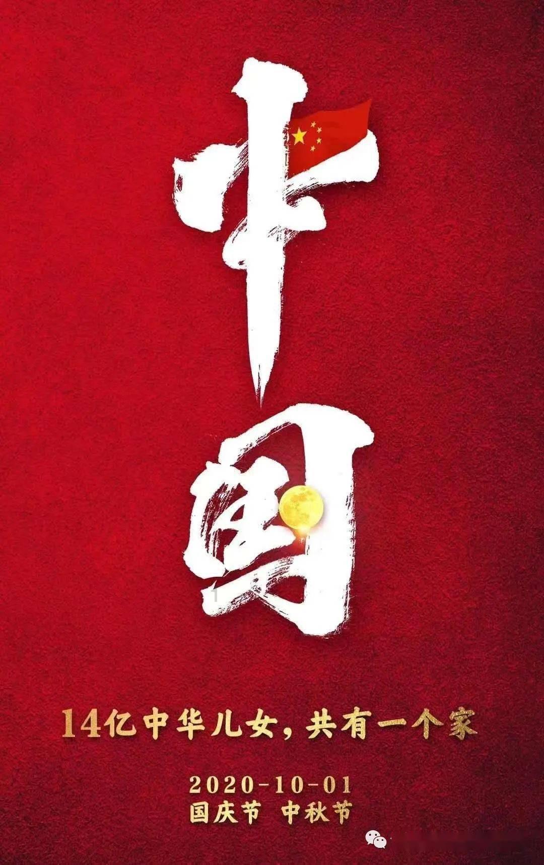 3厘米比0.36的比值是多少?-专业问答网站,提供精准解答