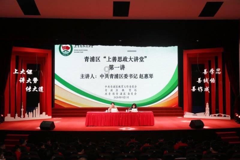 沪江开心词场