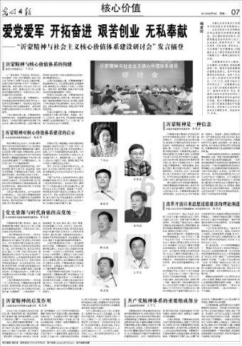 填满方块格