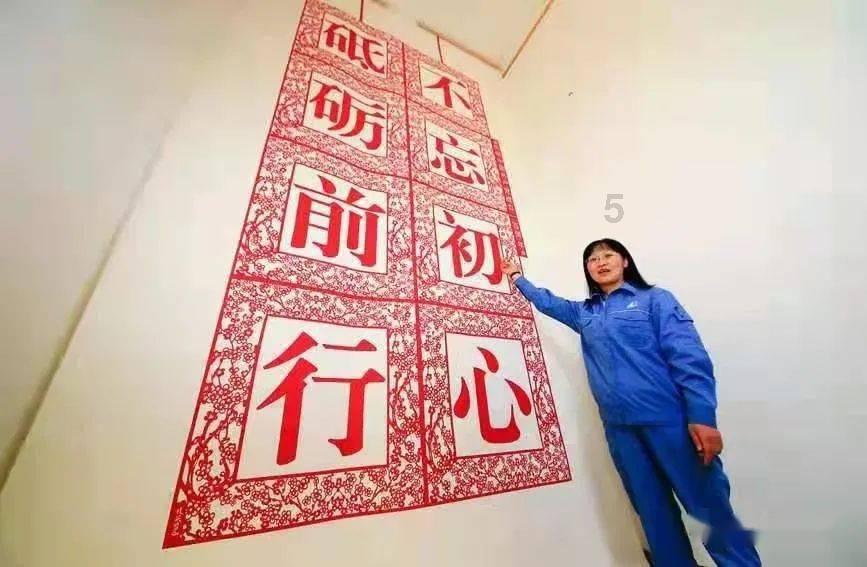 探索知识宝库,尽在青瓜凉拌怎么做好吃