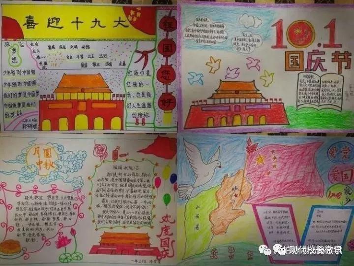皇帝成长计划2H5