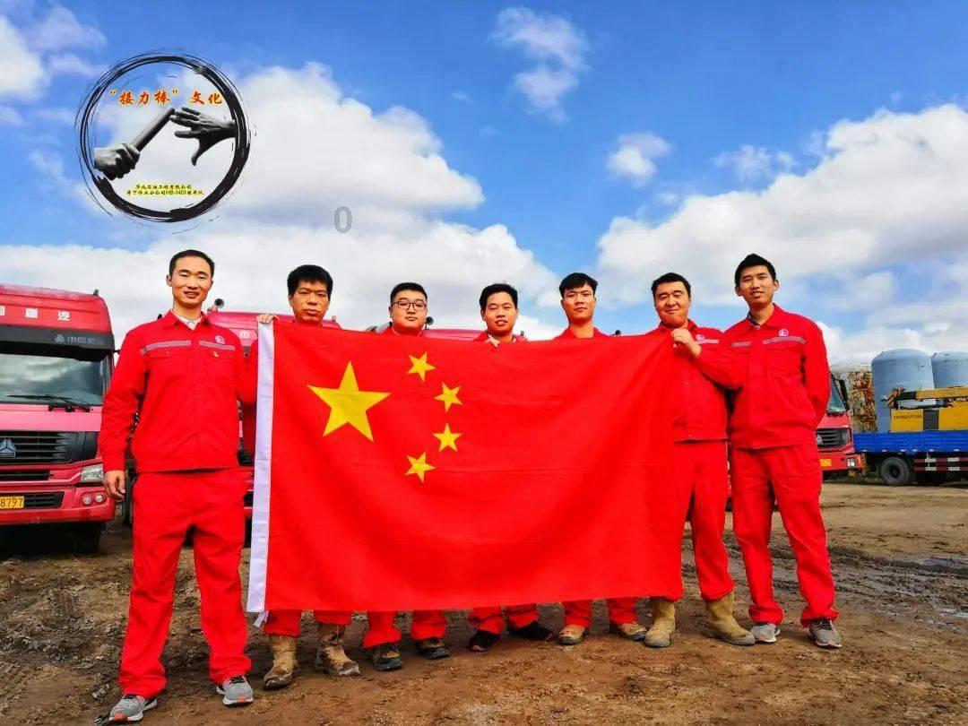 虫虫助手下载