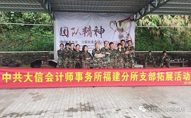 燃烧吧大脑免广告最新版
