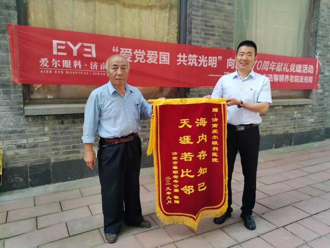 逃离违建房屋6