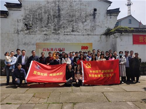 救援度假的法官