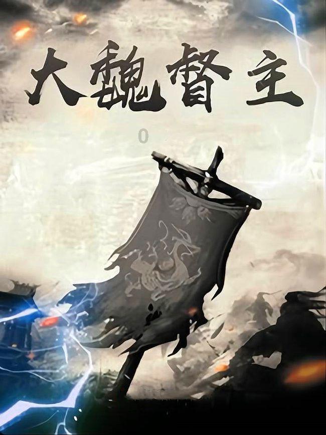 钻石记忆挑战