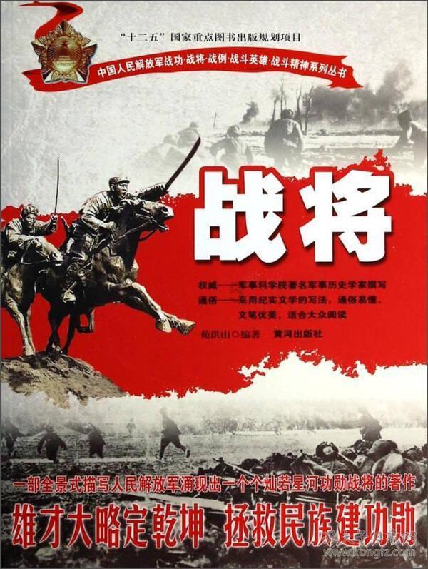 潮湿天气成群结队出现的小黑虫游戏画面