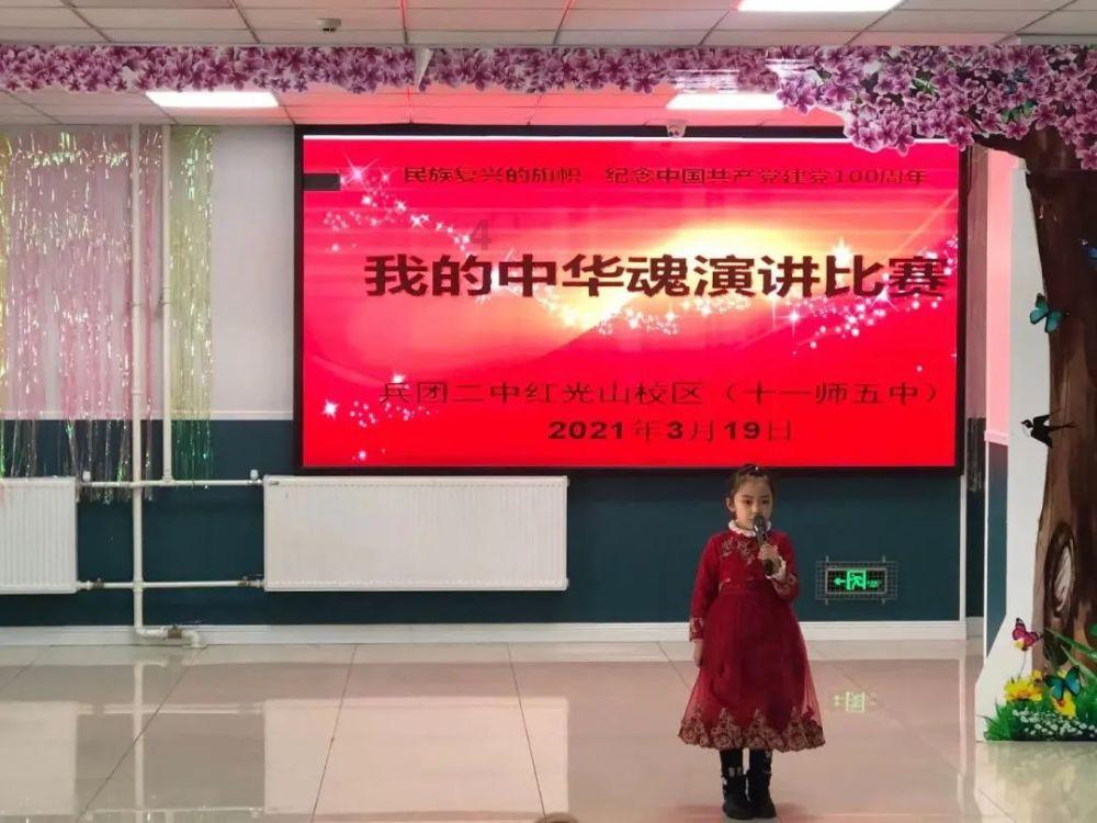 蘑菇女孩救援