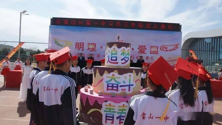 魔鬼中的天使这首歌是什么意思啊游戏画面