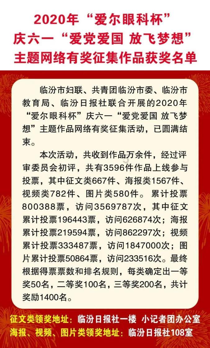 快手怎让别人不能加到我