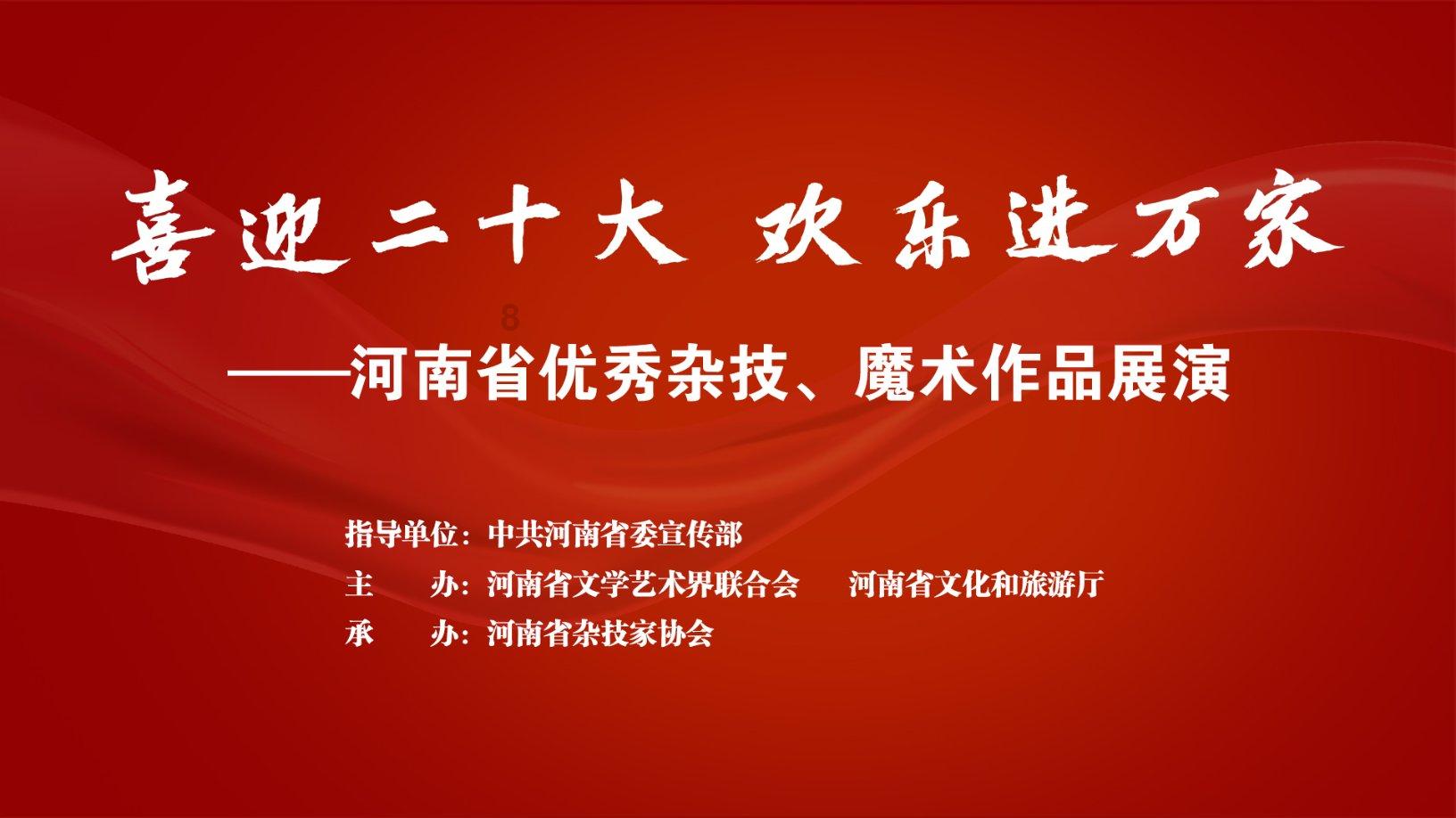 【两会·新声】张顺勇代表：种养结合 立体发展 用心酿造“甜蜜产业”
