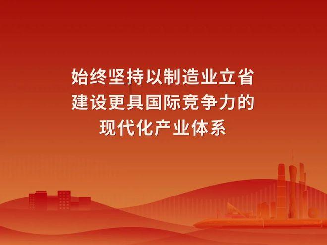 港澳人士情牵“第二故乡”甘肃:搭桥梁 献爱心