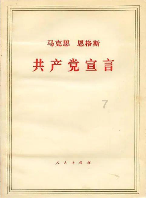 天力锂能：预计2023年净利亏损3.5亿元-5亿元