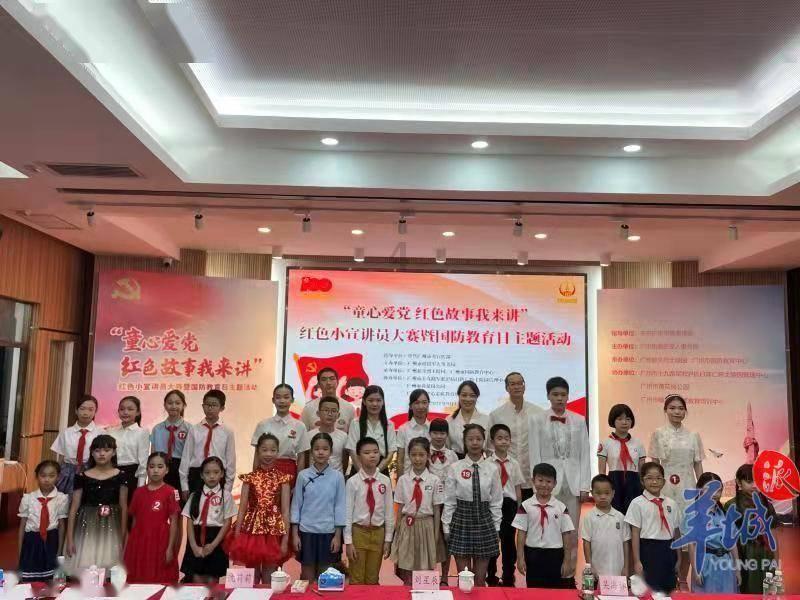 广西某学校一家长因反对凑钱给老师送礼被逼退群,给教师送礼的红线在哪里?-您的问答类网站首选