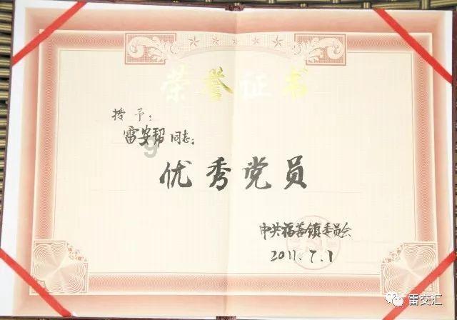 燃烧吧大脑免广告最新版