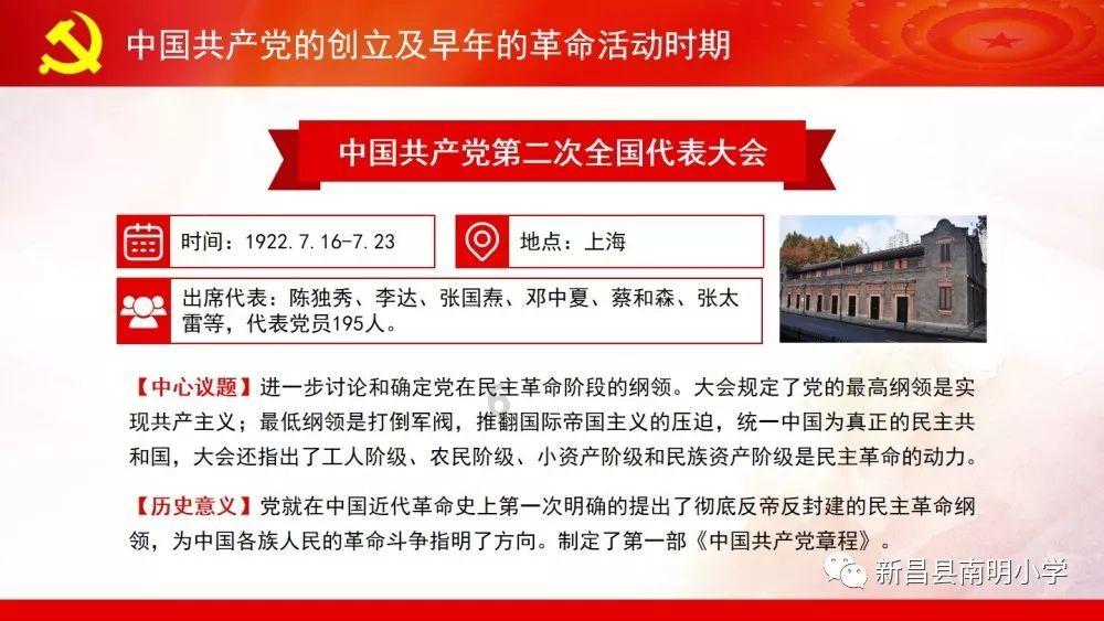 有没有主角是恶人的小说，抢劫银行什么都做，而且厉害的文章游戏画面