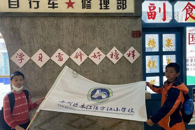 新年：青海重点工程加紧建设