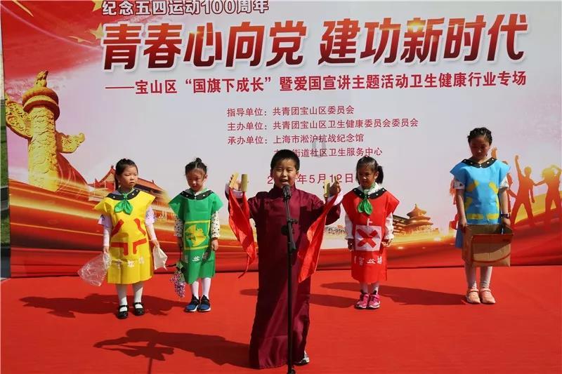 战争机器