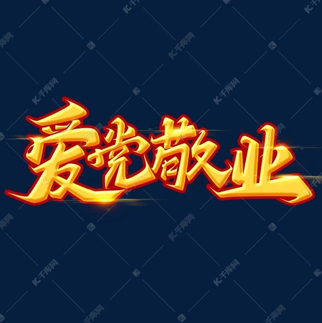 2023年海南省新能源汽车的渗透率达到了50.8%