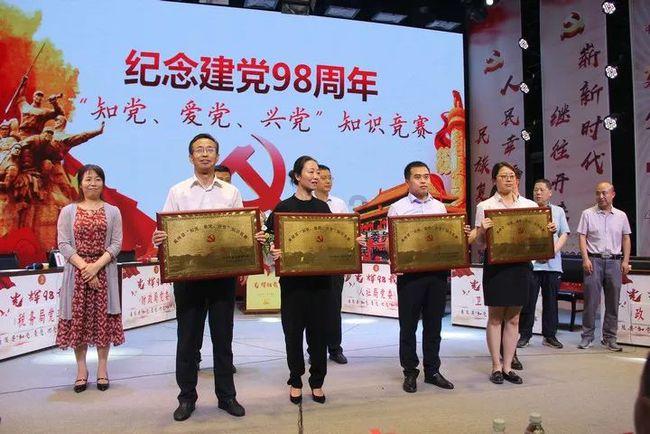 南京大学的宿舍条件如何？游戏画面