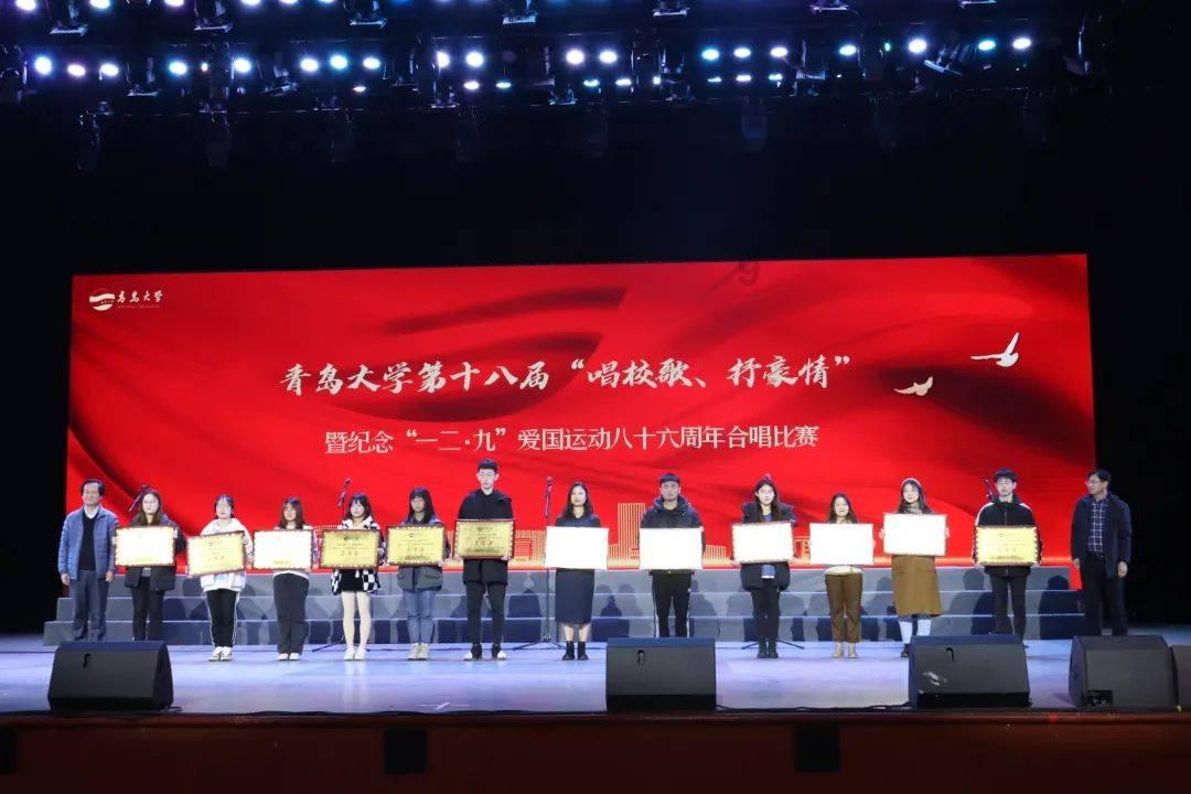 男人会一见钟情吗？游戏画面