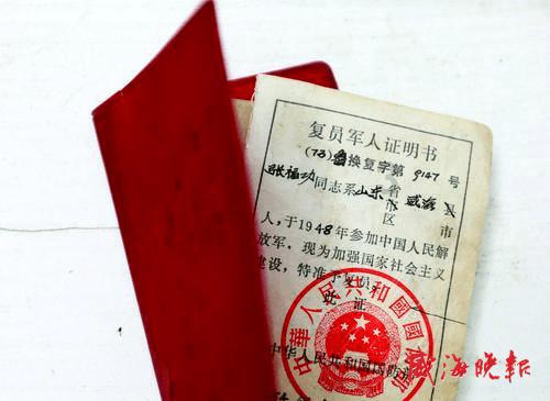 逃离弃城