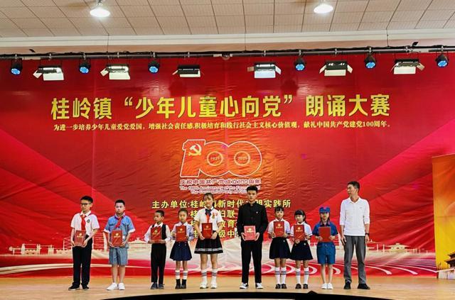 全民剧本大师内置菜单