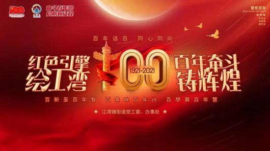 张献忠逼迫和尚吃肉破戒,和尚淡定说了10个字,结果却成千古名句