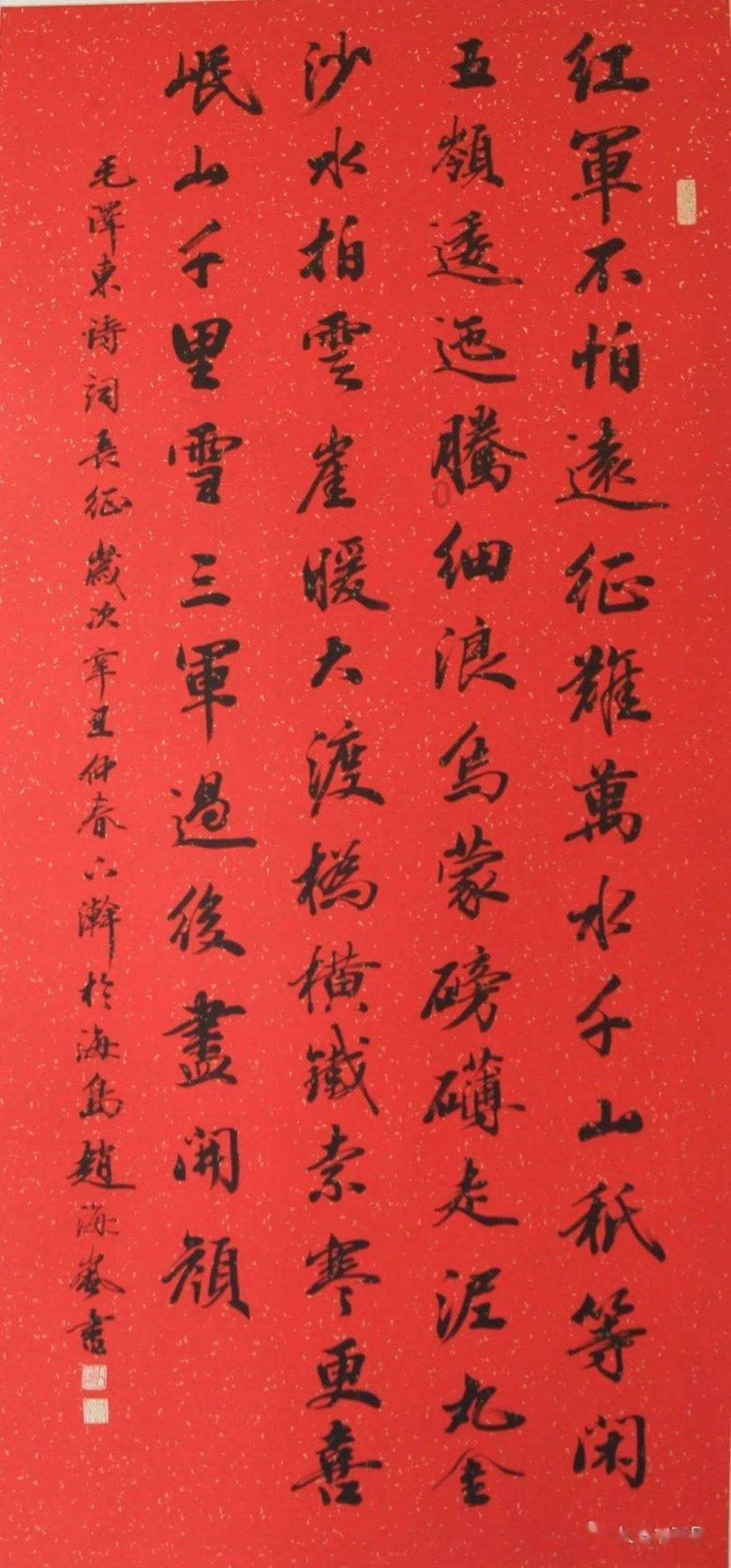 次元喵