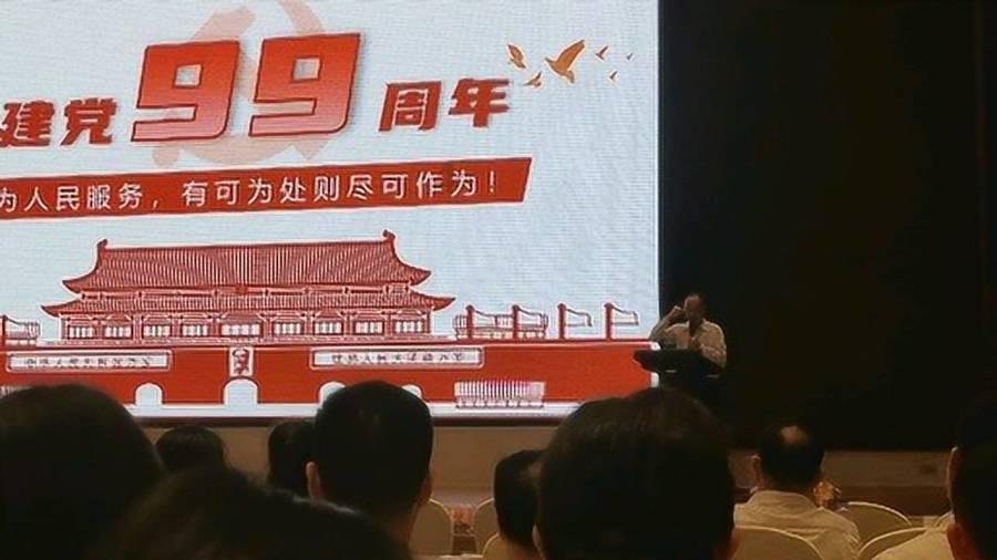 88影视