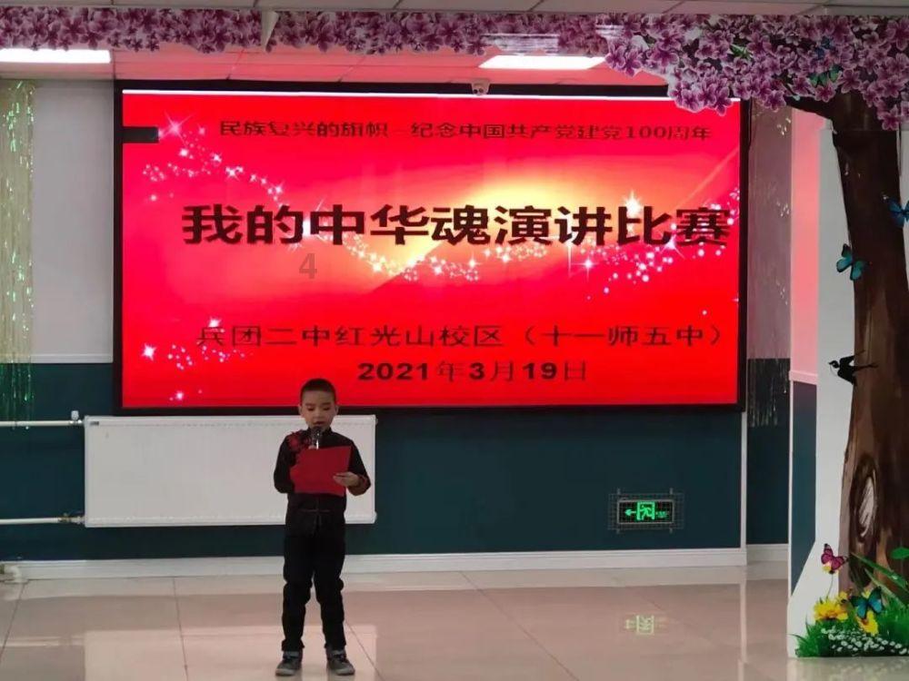丛林之决战