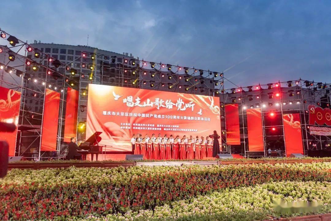 怎样才能让辣椒油又红又香游戏画面
