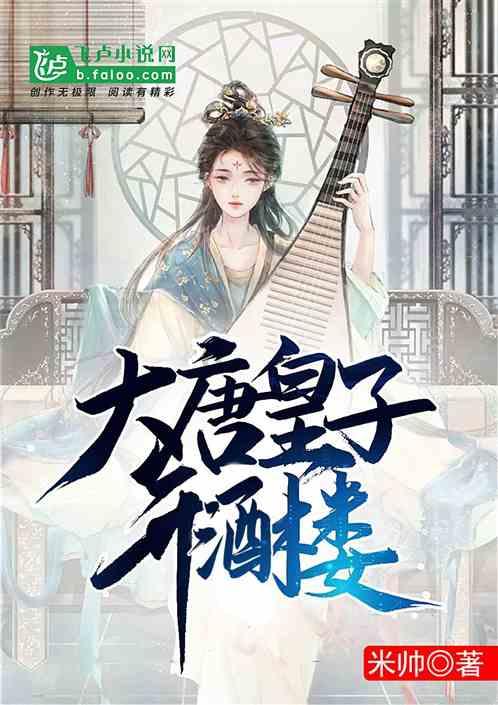 卤菜可以晚上卤好第二天出锅吗？游戏画面