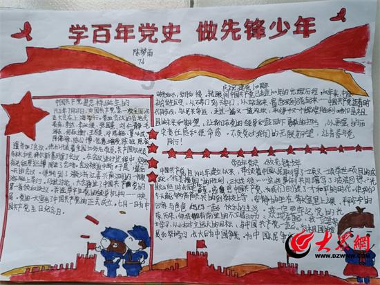 【陇拍客】甘肃临泽:小蘑菇撑起增收“致富伞”