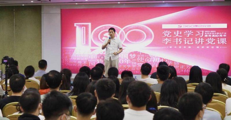 全民烧脑3去广告版