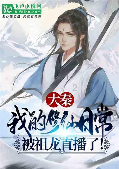 台风天要关紧门窗还是留一条缝？游戏画面
