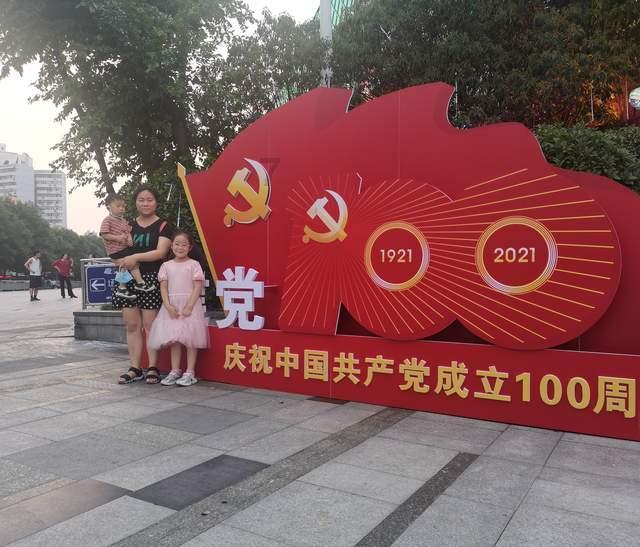邪恶怪物群