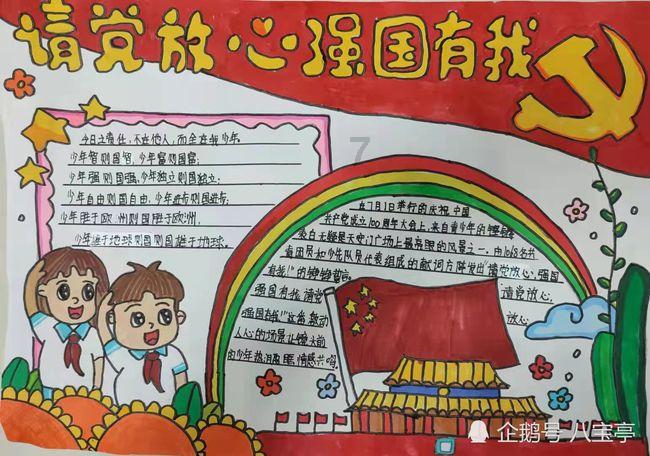 小猫钓鱼游戏龙王版有船
