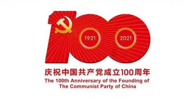 秋天多吃板栗，教你快速剥皮窍门，不放糖不放油，原滋原味真好吃游戏画面
