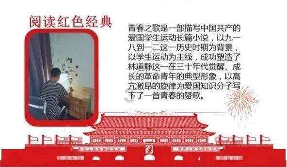 罗马2：全面战争