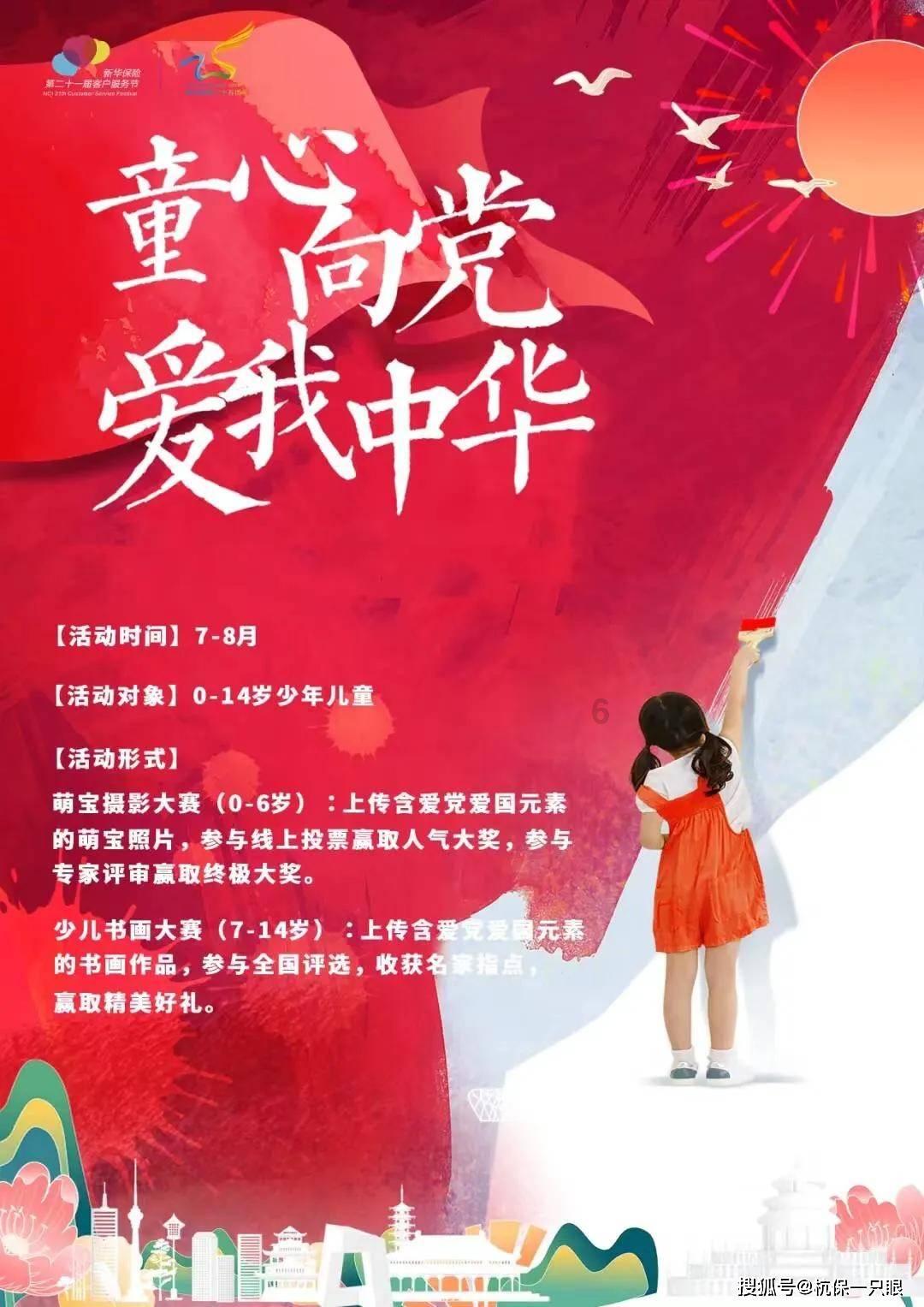 脑洞小老弟无实名认证