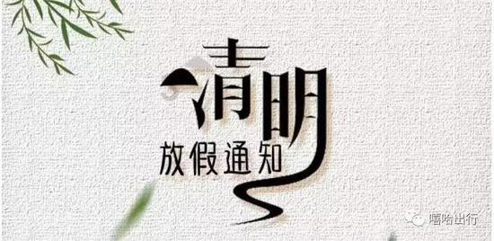 拯救可爱小鳄鱼