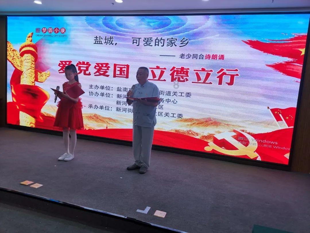 我市优化营商环境工作连续三年 获得省政府真抓实干表扬激励