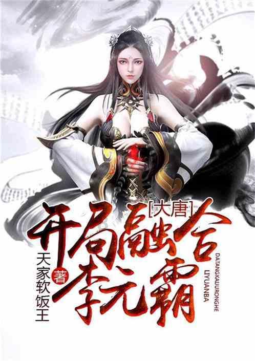 女儿快三十了还没对象母亲该怎样催婚?—专业的问答类网站