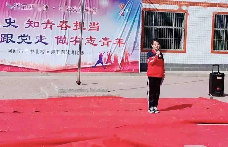 点燃的炸弹人